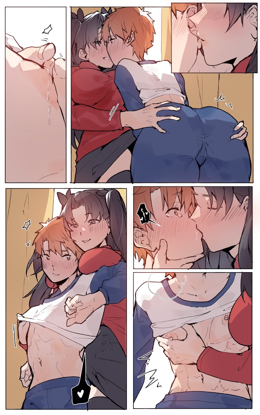 Whose anus is defenseless now?! Rin x Shirou - Page 2