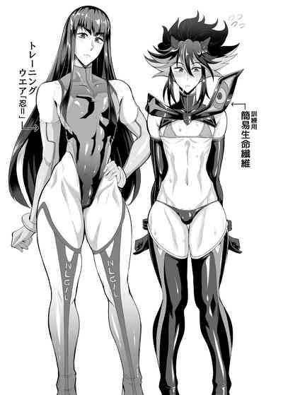 女装コスプレイヤー渚沙くんⅡ❤ 10