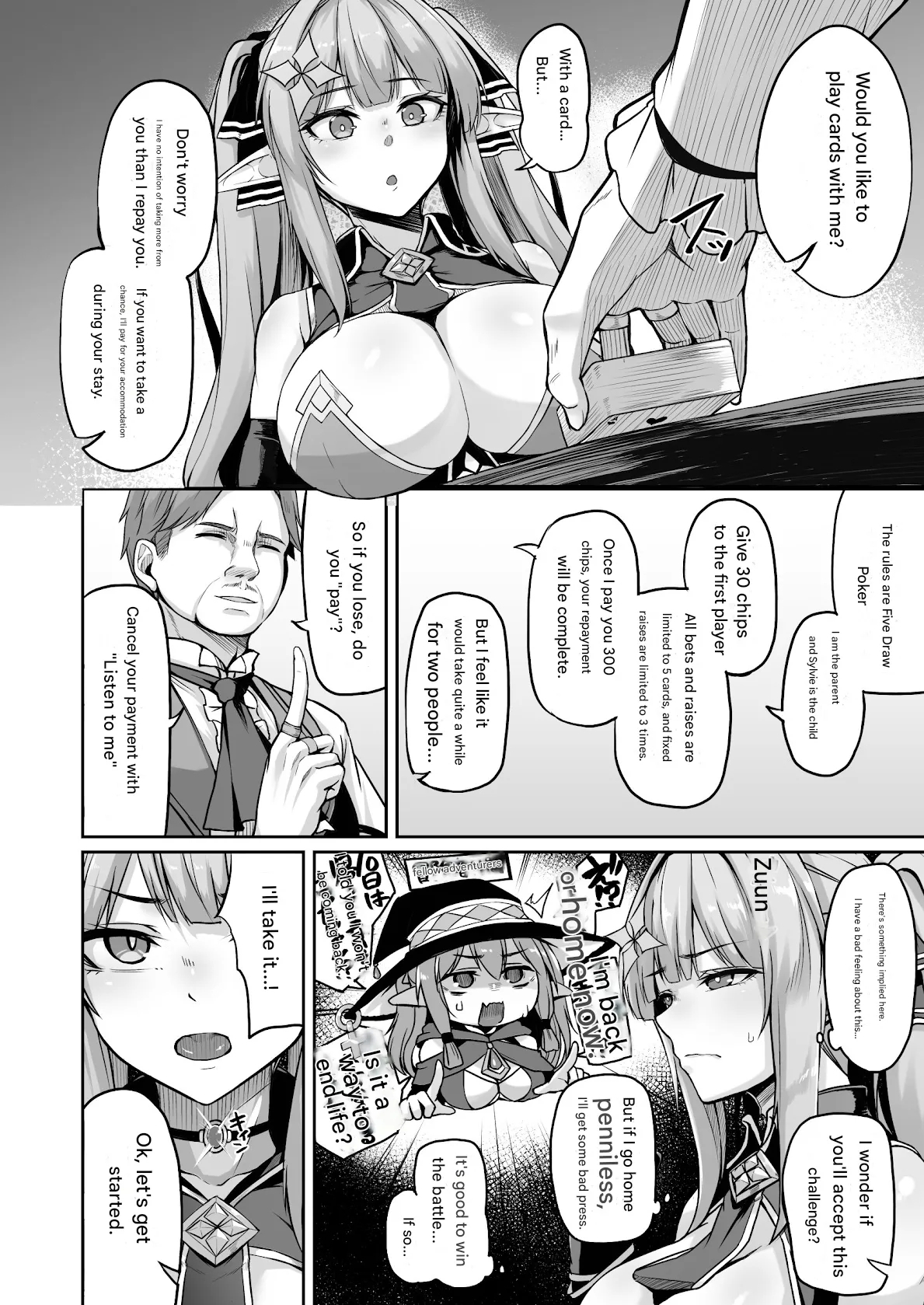 ELFIN QUEST #Gamble Haiboku Hen - Page 5