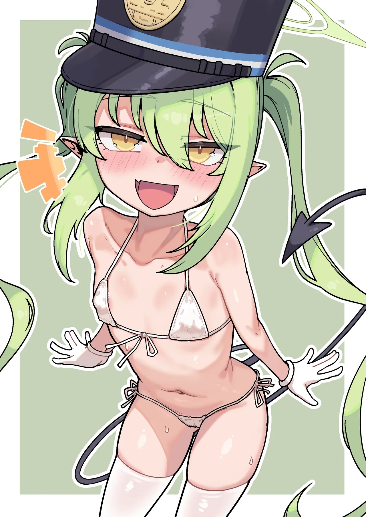 无法逃出望的手掌心 - Page 9