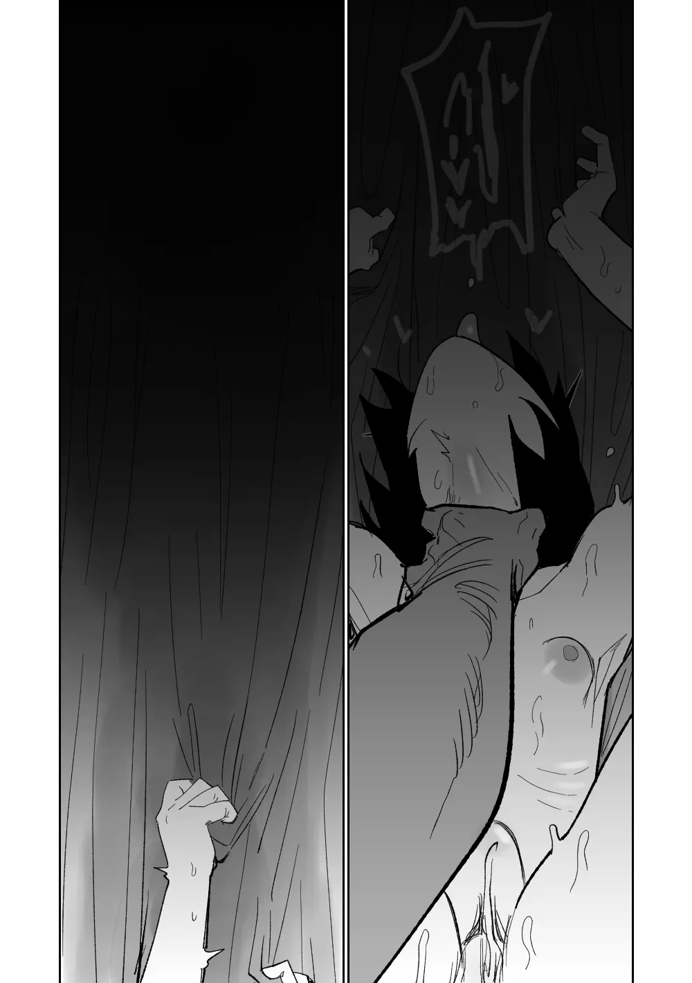 Haruka wa Yakudateru | 遙香是個有用的孩子 - Page 14