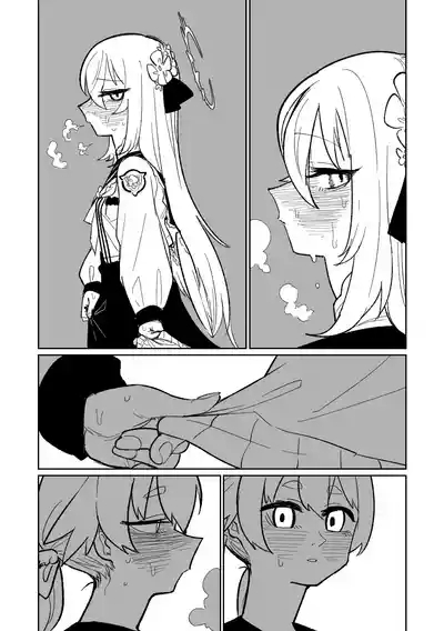 Jaaku na Perochuu ni Shizumu | 沉溺於邪惡的舌吻 6