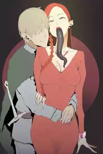 Ame no Naka no Hiru towa... 1