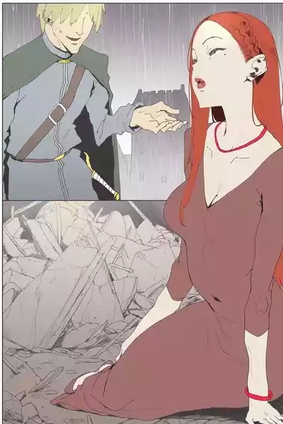 Ame no Naka no Hiru towa... 3