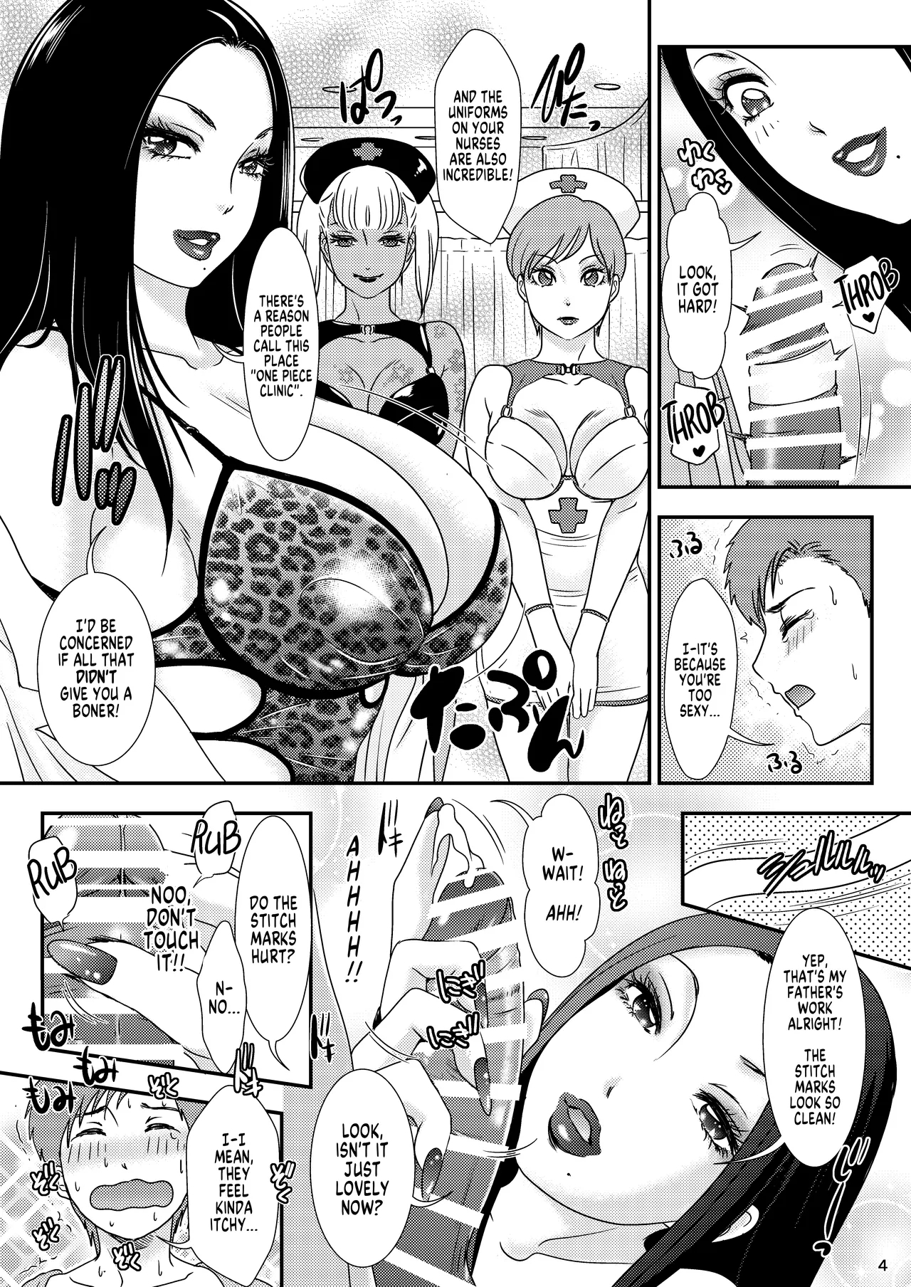 Welcome to the Body-Con Clinic - Page 4