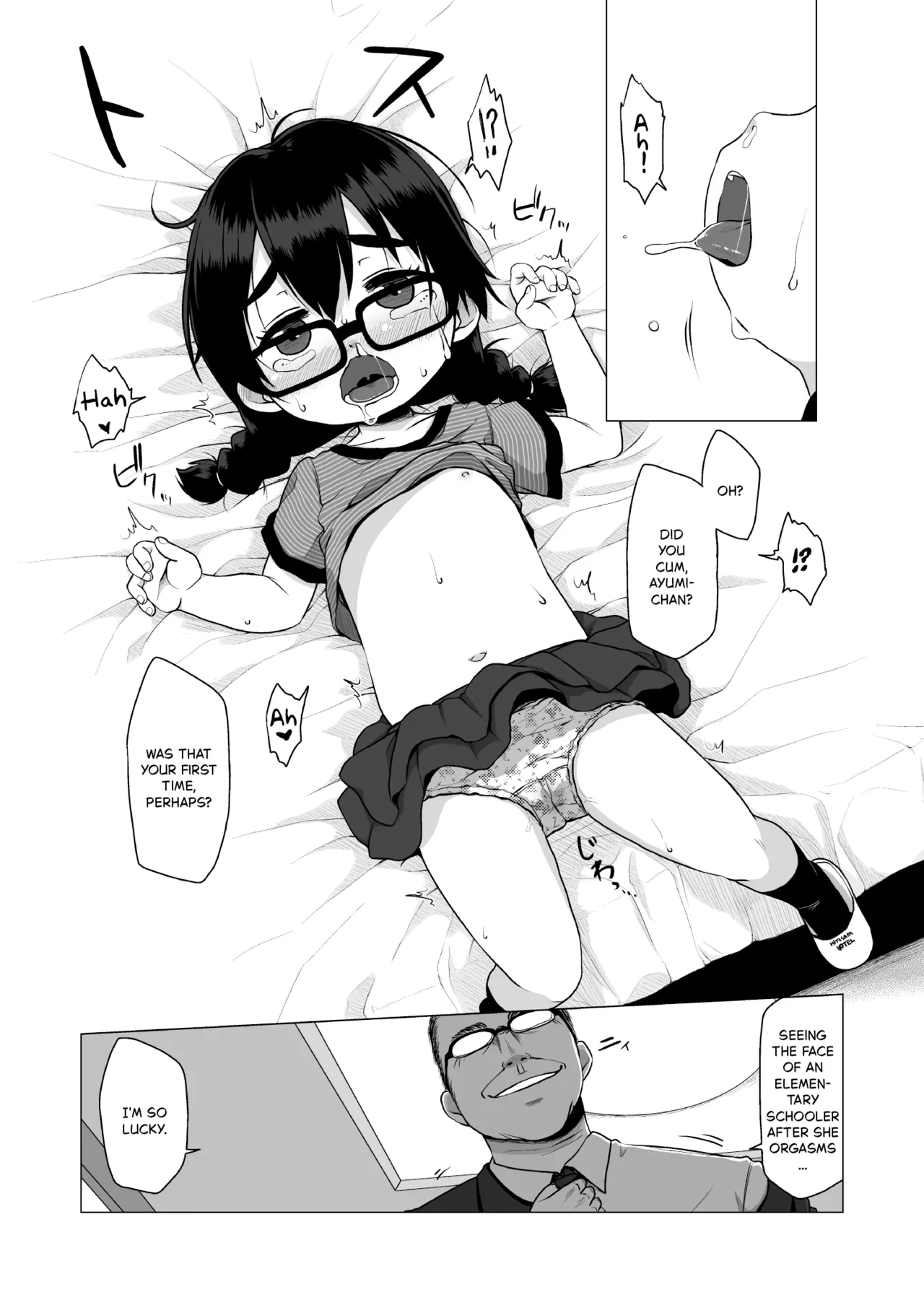 The Timid and Homely Elementary School Girl Can't Refuse Compensated Dating. - Page 12