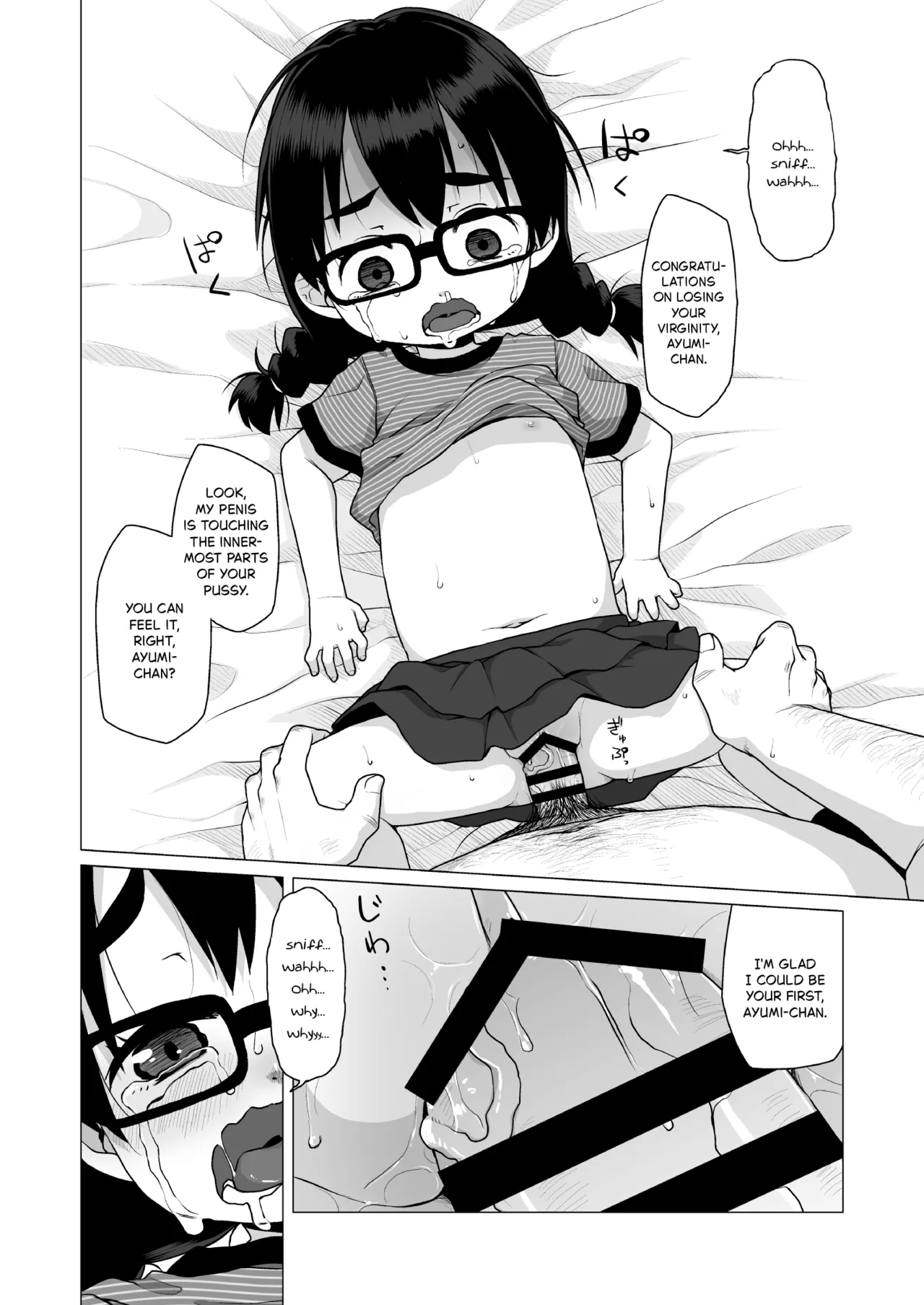 The Timid and Homely Elementary School Girl Can't Refuse Compensated Dating. - Page 17