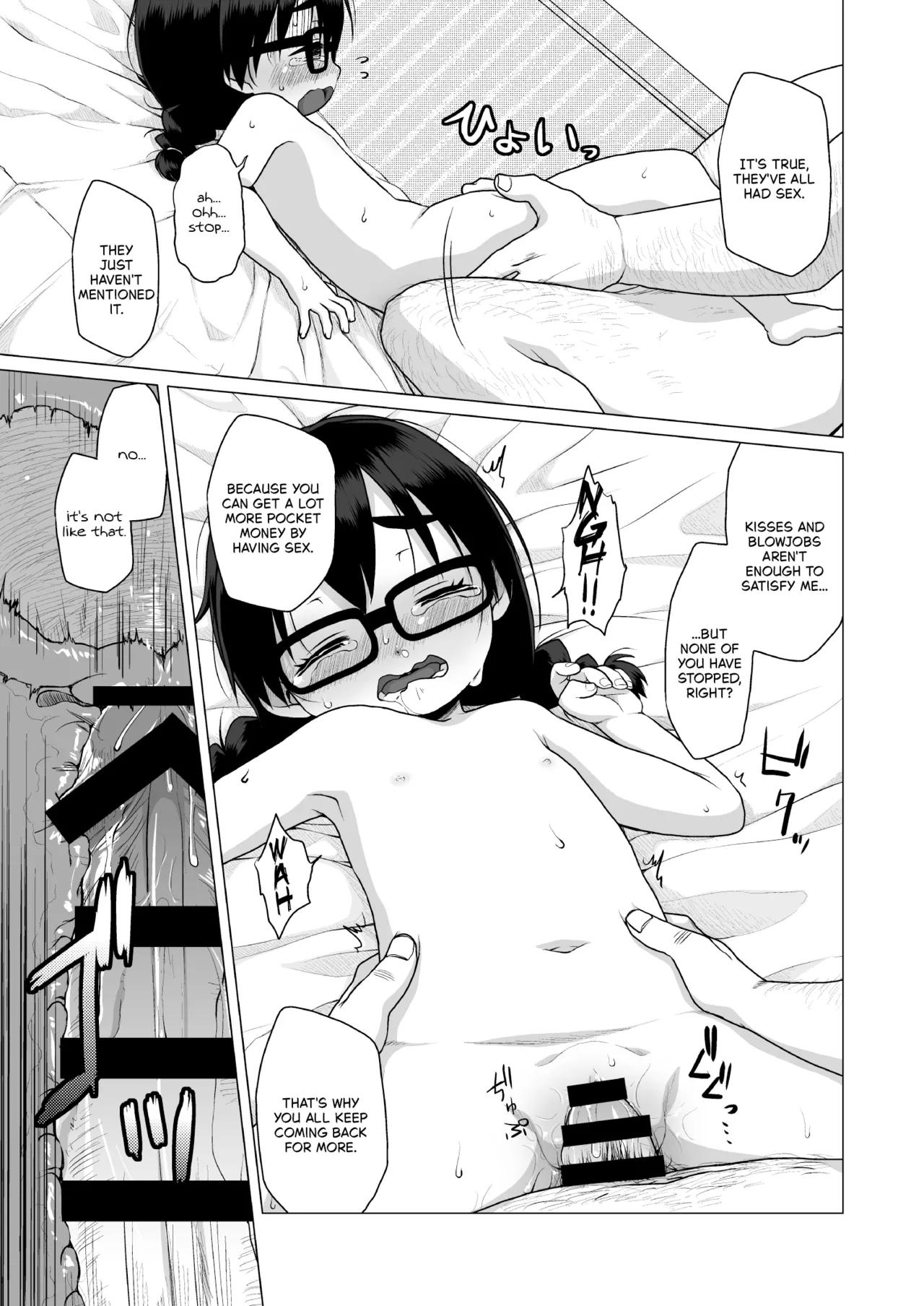 The Timid and Homely Elementary School Girl Can't Refuse Compensated Dating. - Page 24