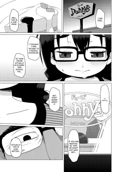 The Timid and Homely Elementary School Girl Can't Refuse Compensated Dating. 4