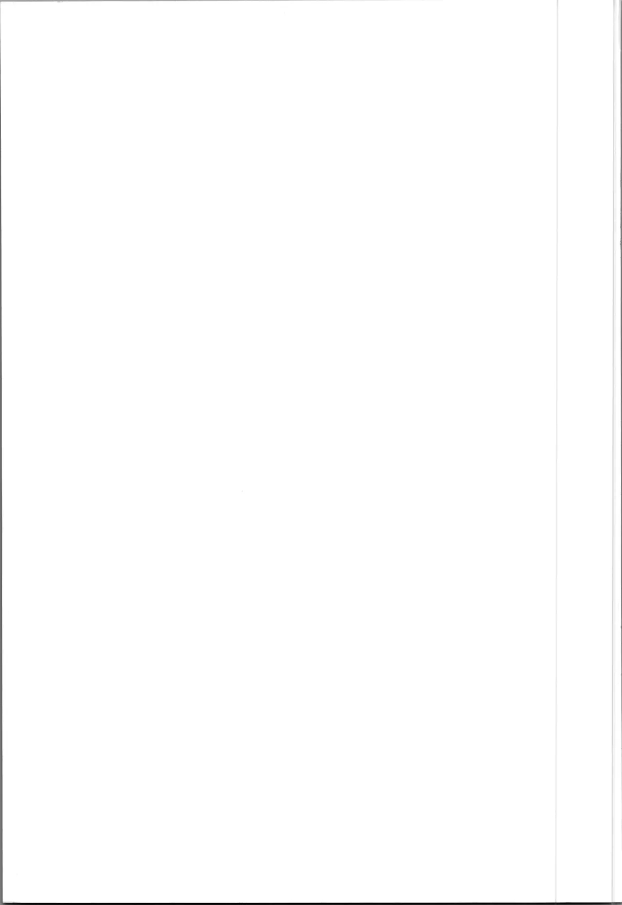 Girl Possession - Page 29