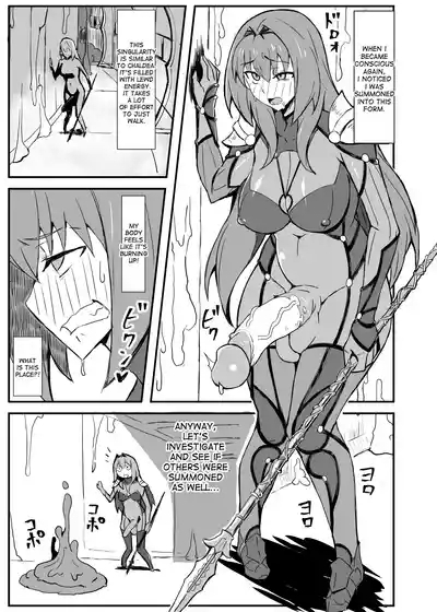 Queen's Stallion Chaldea 2