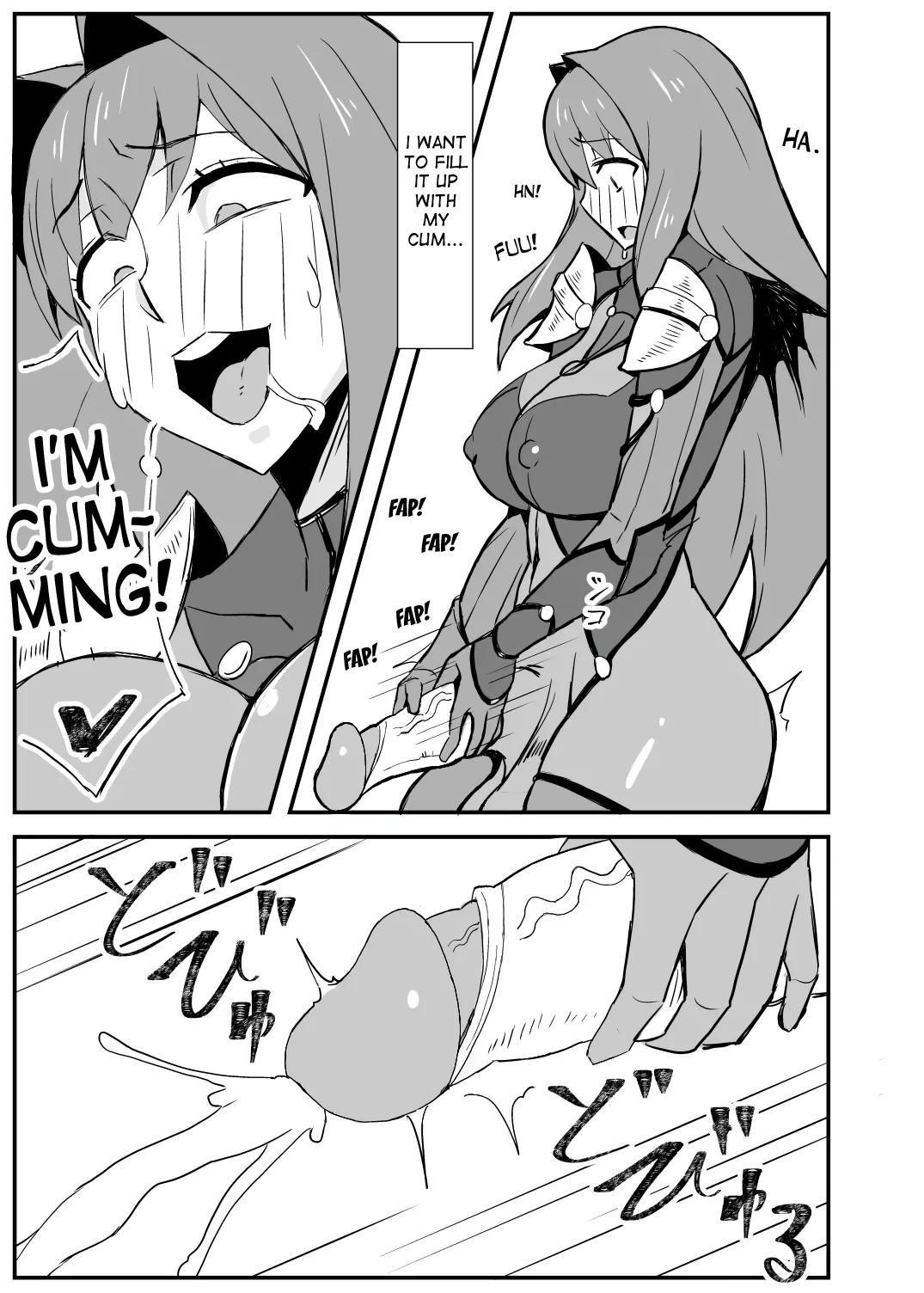 Queen's Stallion Chaldea - Page 4