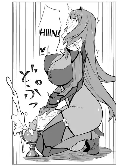Queen's Stallion Chaldea 5