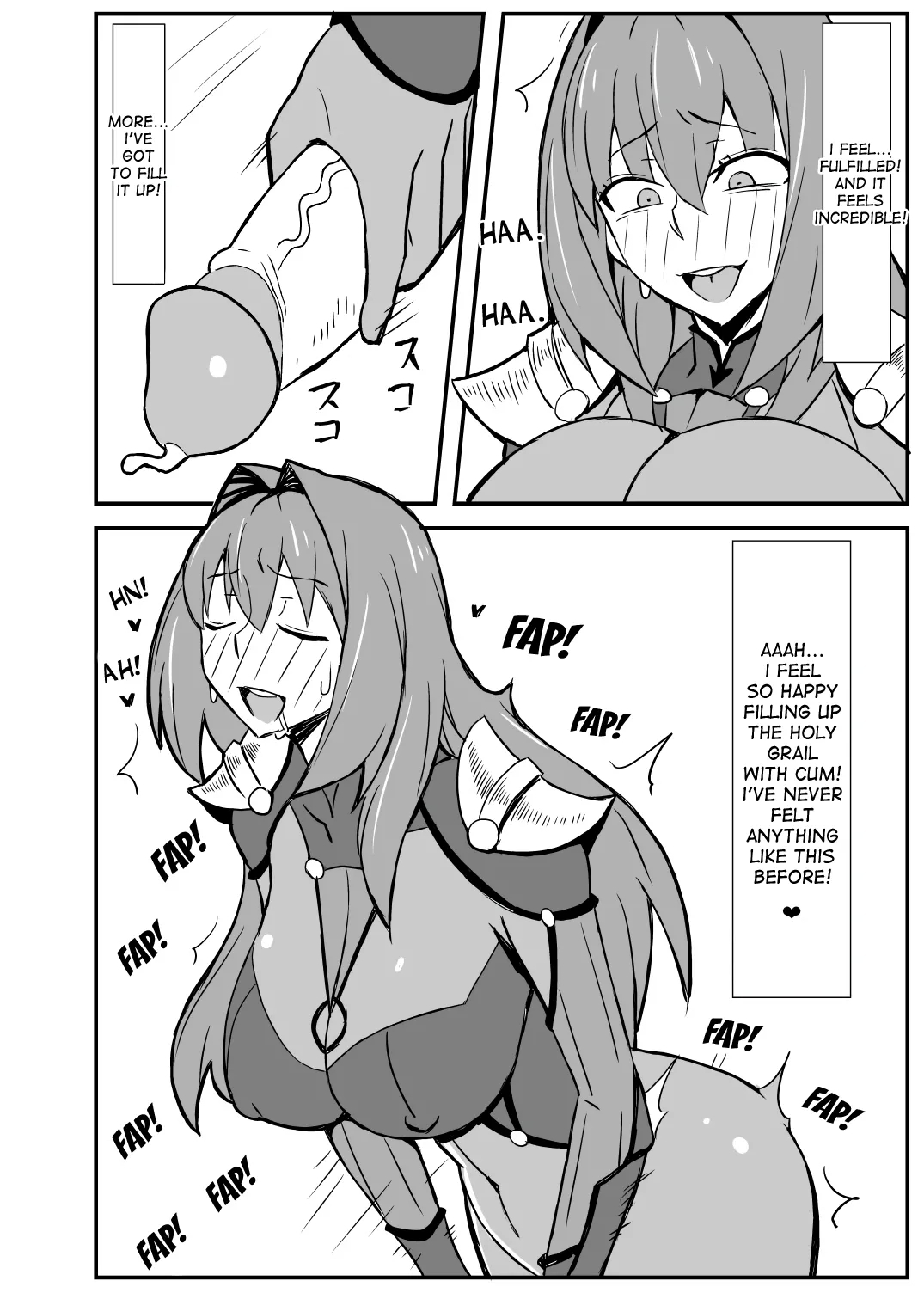Queen's Stallion Chaldea - Page 7