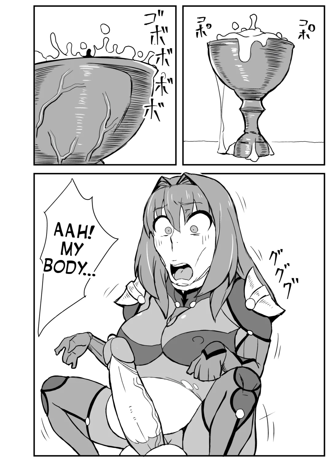 Queen's Stallion Chaldea - Page 9