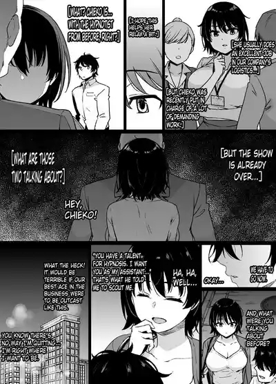 Saiminjutsu ni Kakariyasui Kanojo _ Easy to hipnotize girlfriend 2