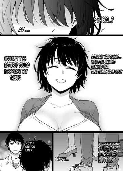 Saiminjutsu ni Kakariyasui Kanojo _ Easy to hipnotize girlfriend 5