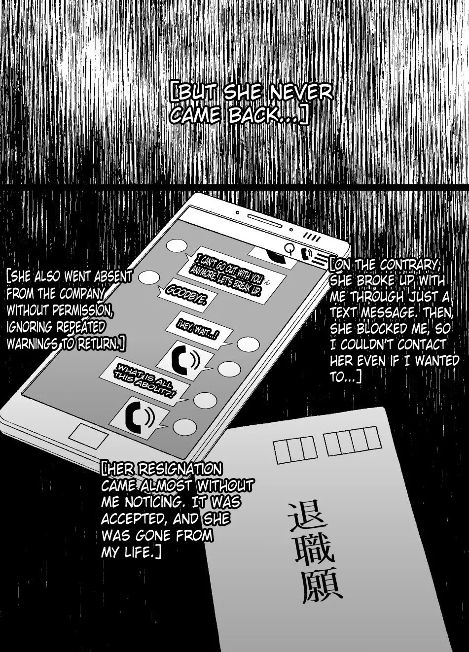 Saiminjutsu ni Kakariyasui Kanojo _ Easy to hipnotize girlfriend - Page 7