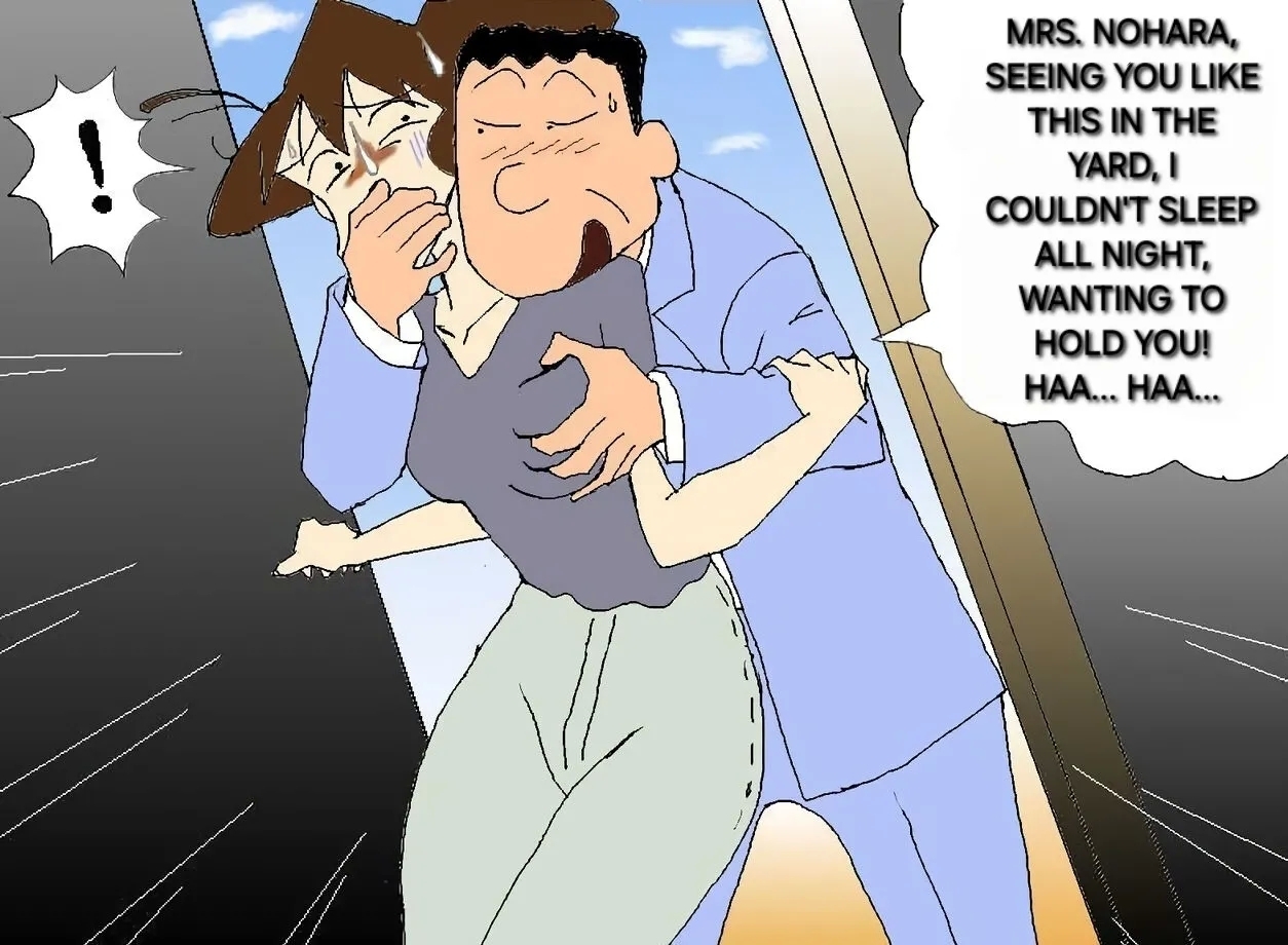 Crayon shin-chan - Page 1