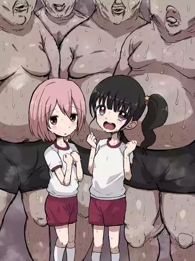 汗だくメタボおじさんたちとくっさくっさオフ会 7