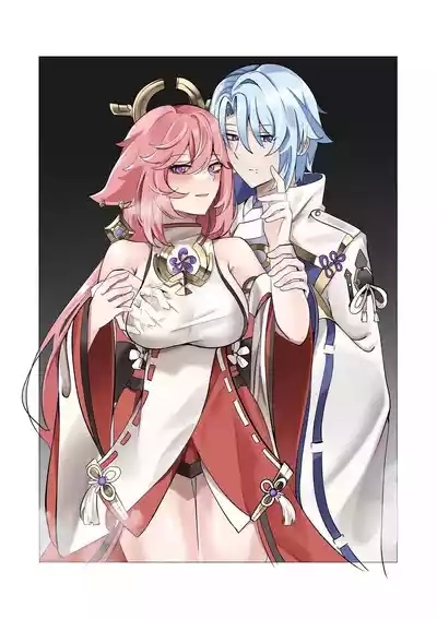 Douryuu | Same Style 2