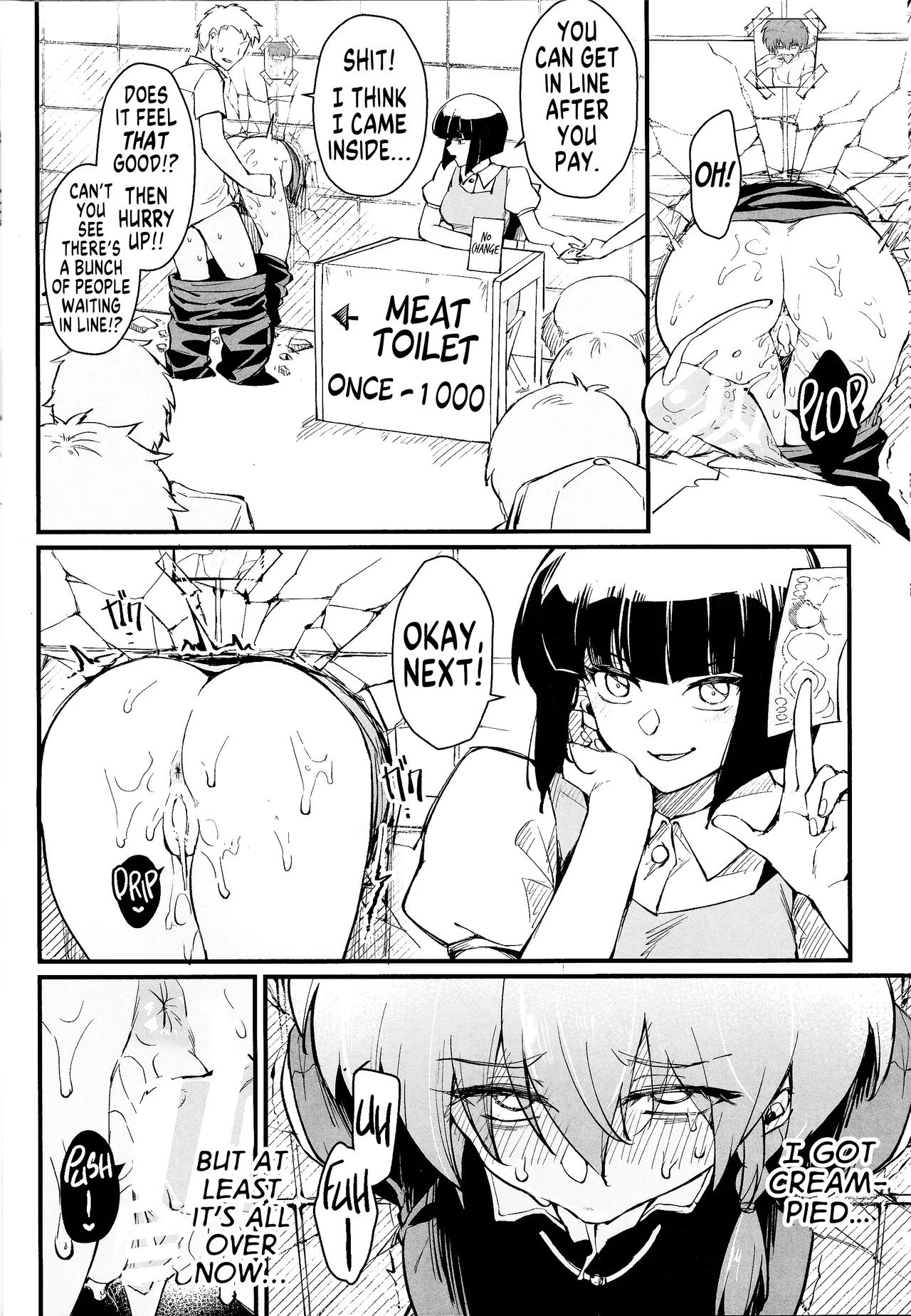 RANKO 1/2 + YAPPAPPA - Page 15