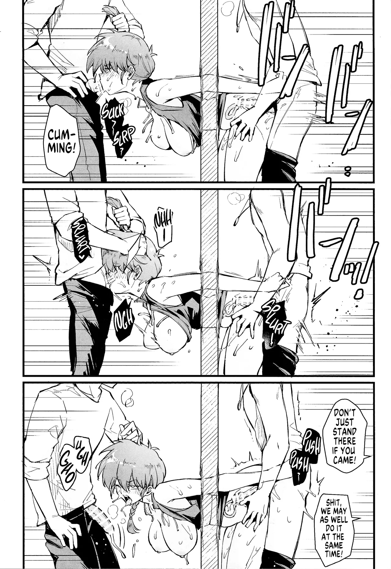 RANKO 1/2 + YAPPAPPA - Page 18