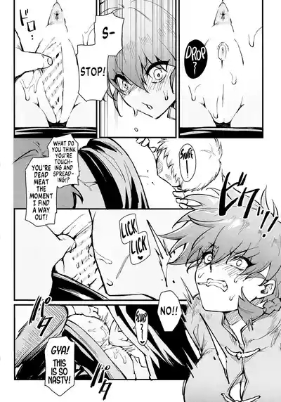 RANKO 1/2 + YAPPAPPA 7