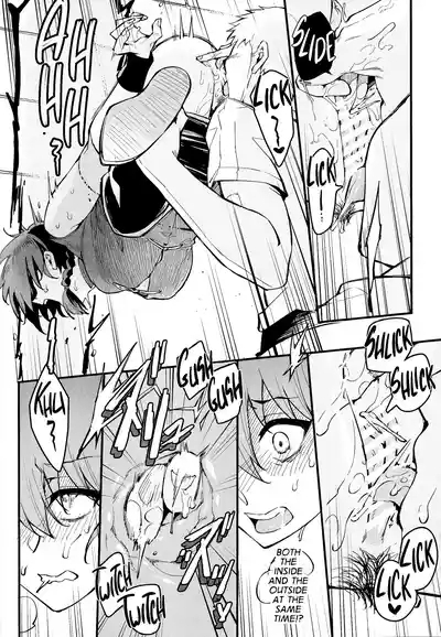 RANKO 1/2 + YAPPAPPA 9