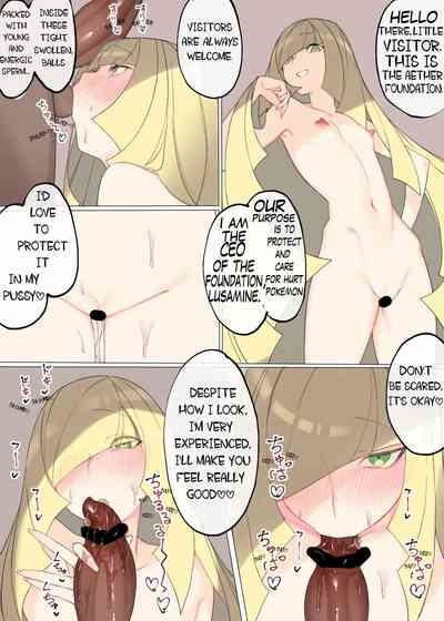 Foundation Representative Lusamine 1