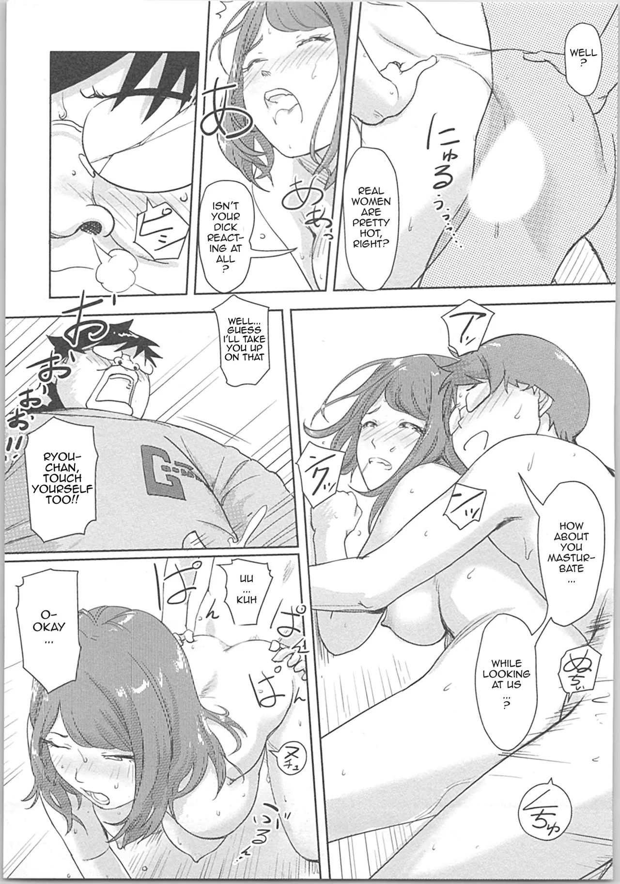 Kaikan Change ♂⇔♀Ch. 2 - Page 27