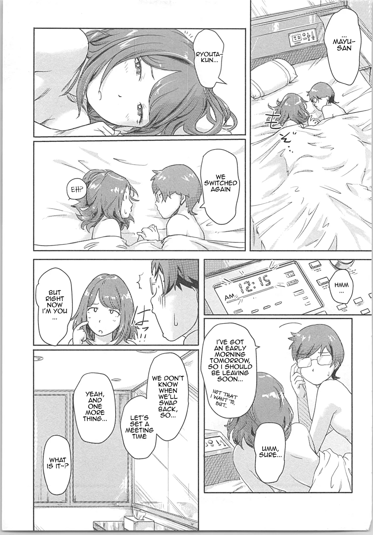 Kaikan Change ♂⇔♀Ch. 2 - Page 7