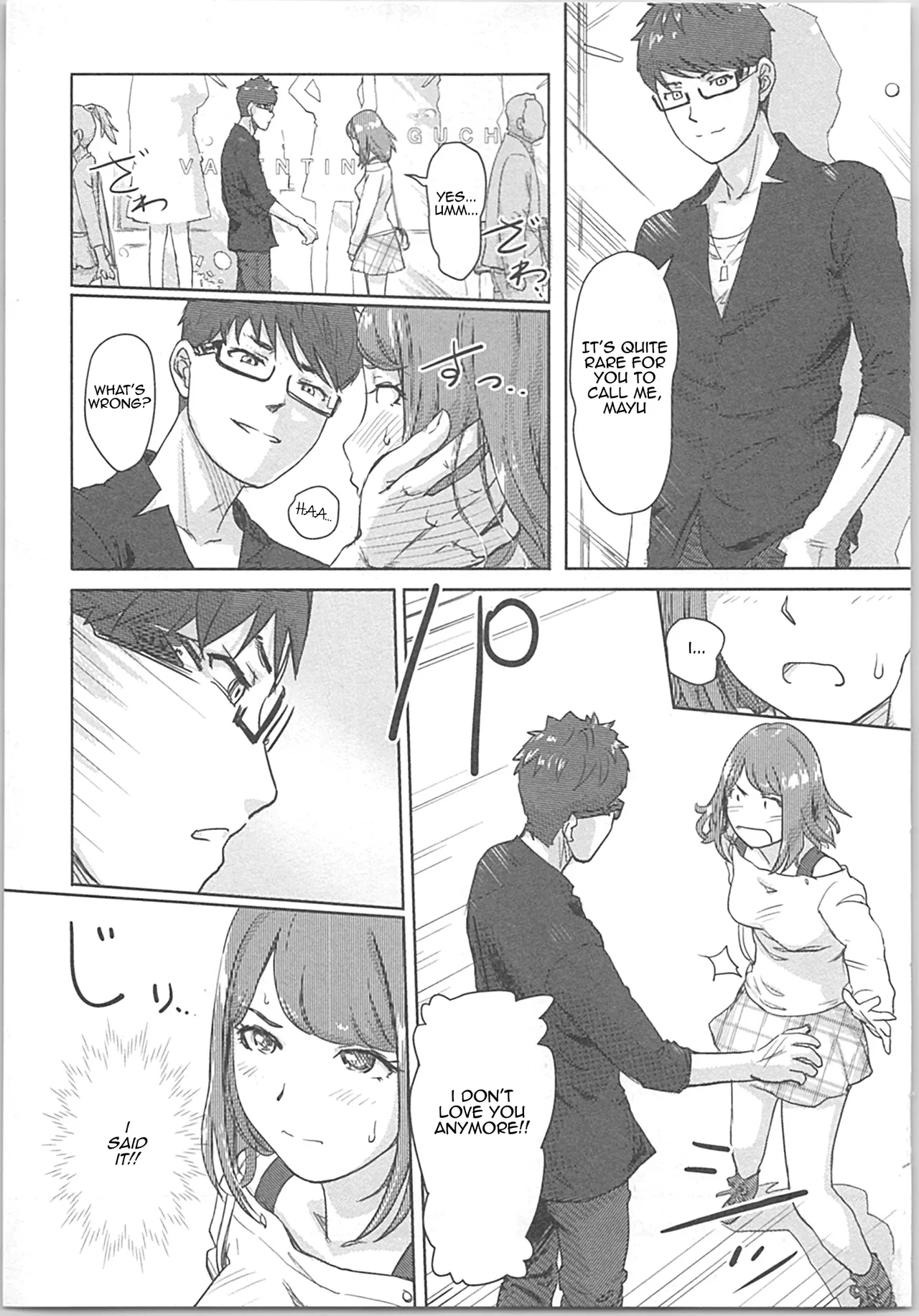Kaikan Change ♂⇔♀Ch. 2 - Page 9