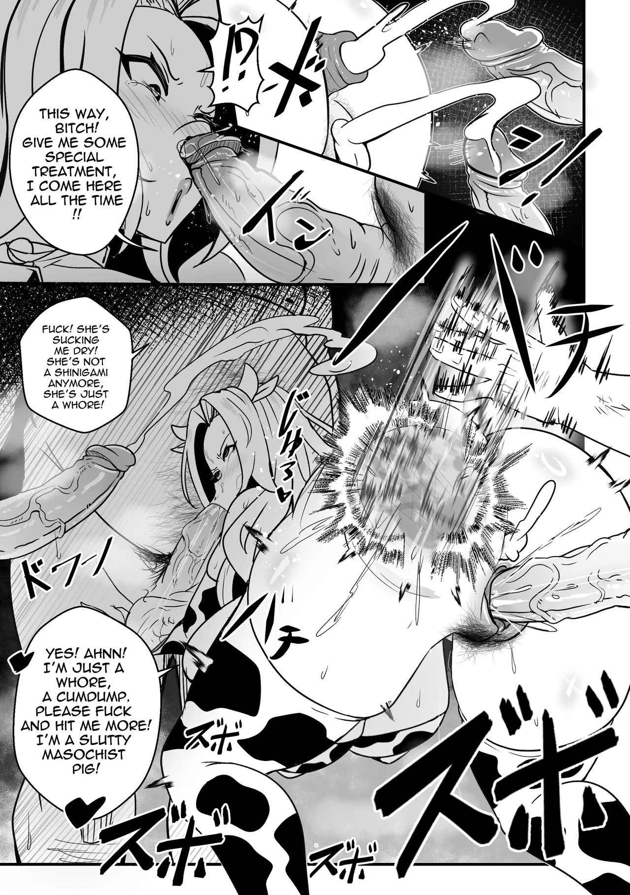 B-Trayal 55 Rangiku - Page 12