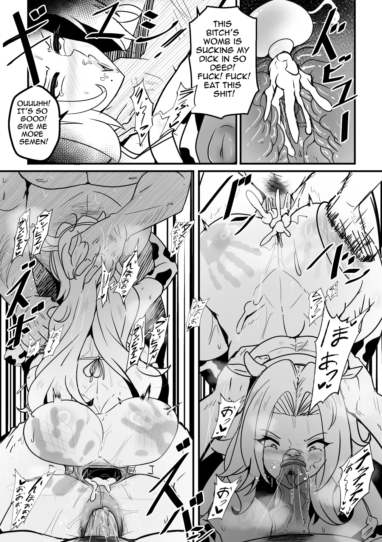 B-Trayal 55 Rangiku - Page 13
