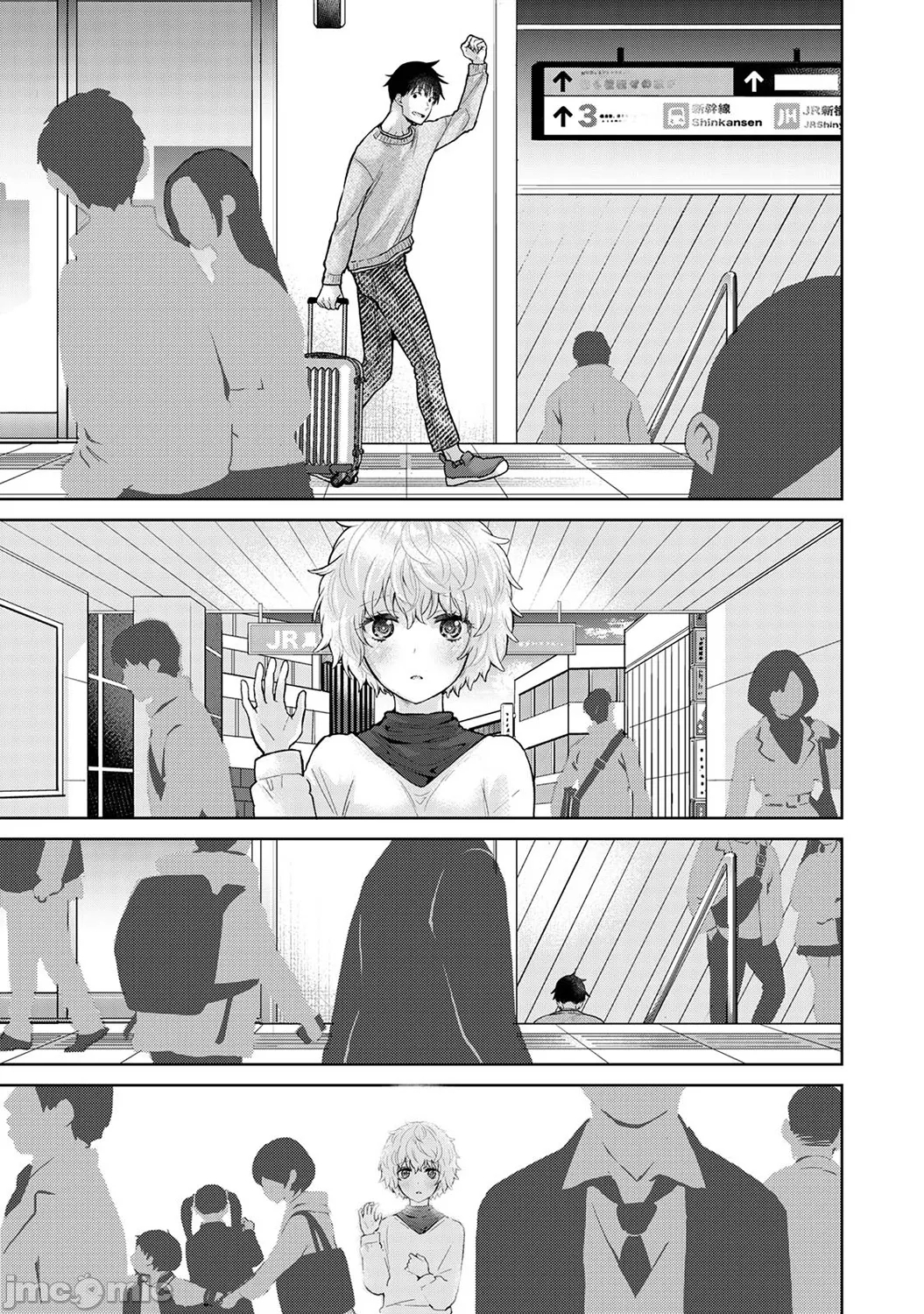 Noraneko Shoujo to no Kurashikata | 與野貓少女一起生活的方法 Ch. 41-49 - Page 247