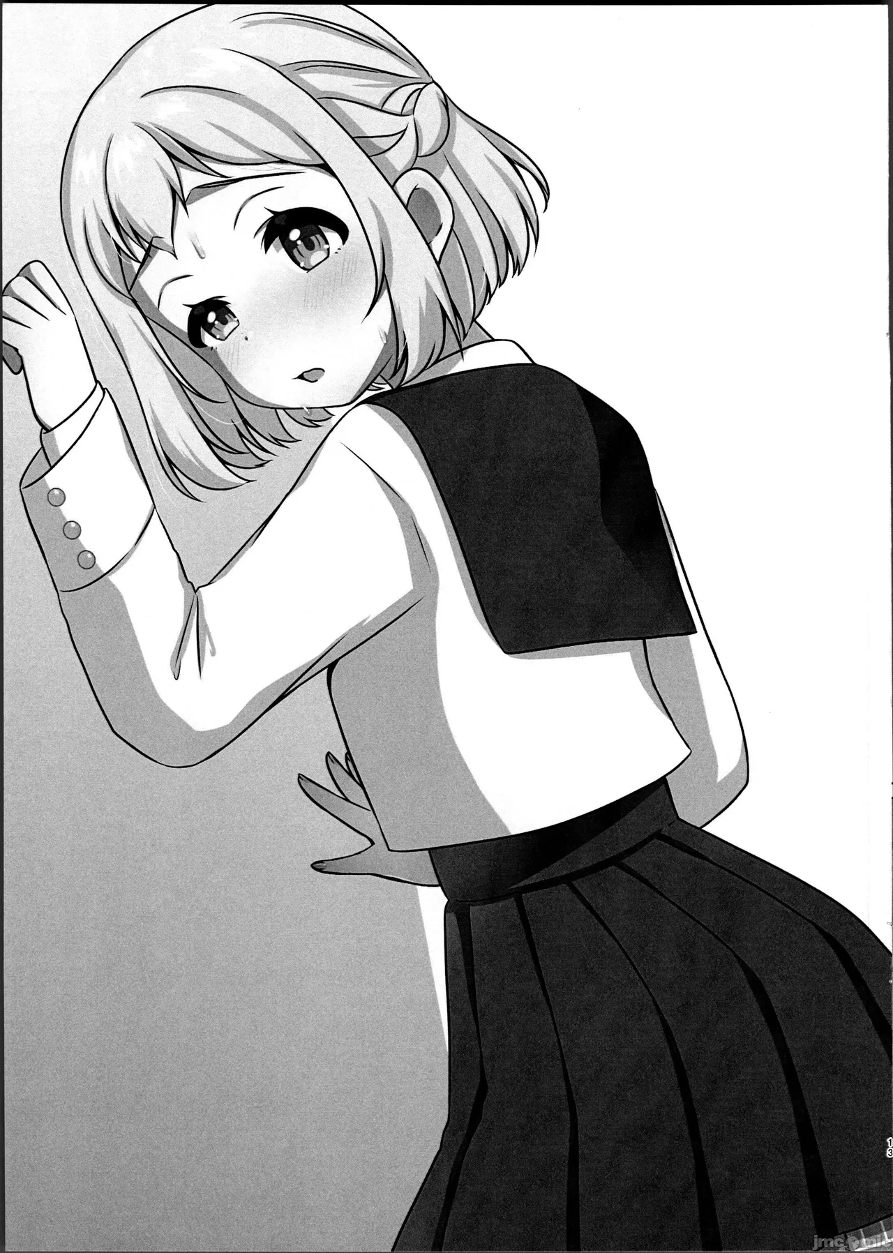 Lilja to Ecchi na Lesson - Page 12