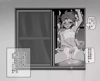 練習時間1 10