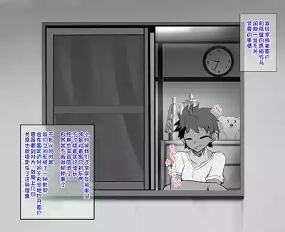 練習時間1 1