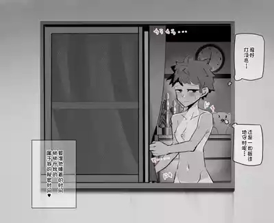 練習時間1 4