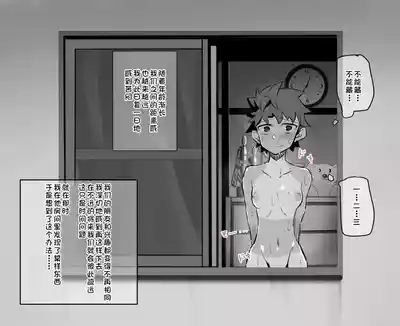 練習時間1 5