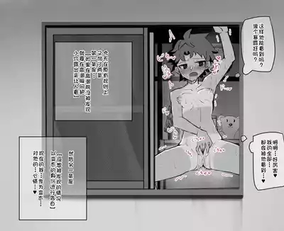 練習時間1 8