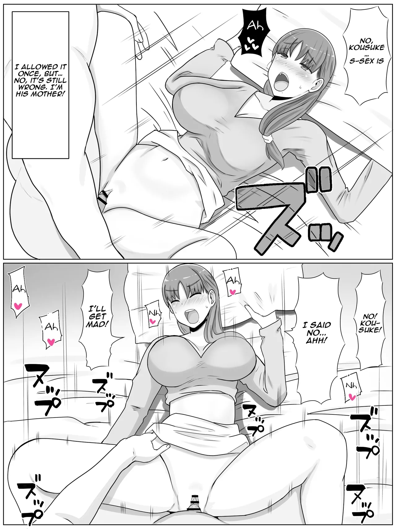 KaaReminiscence Edition - Page 14