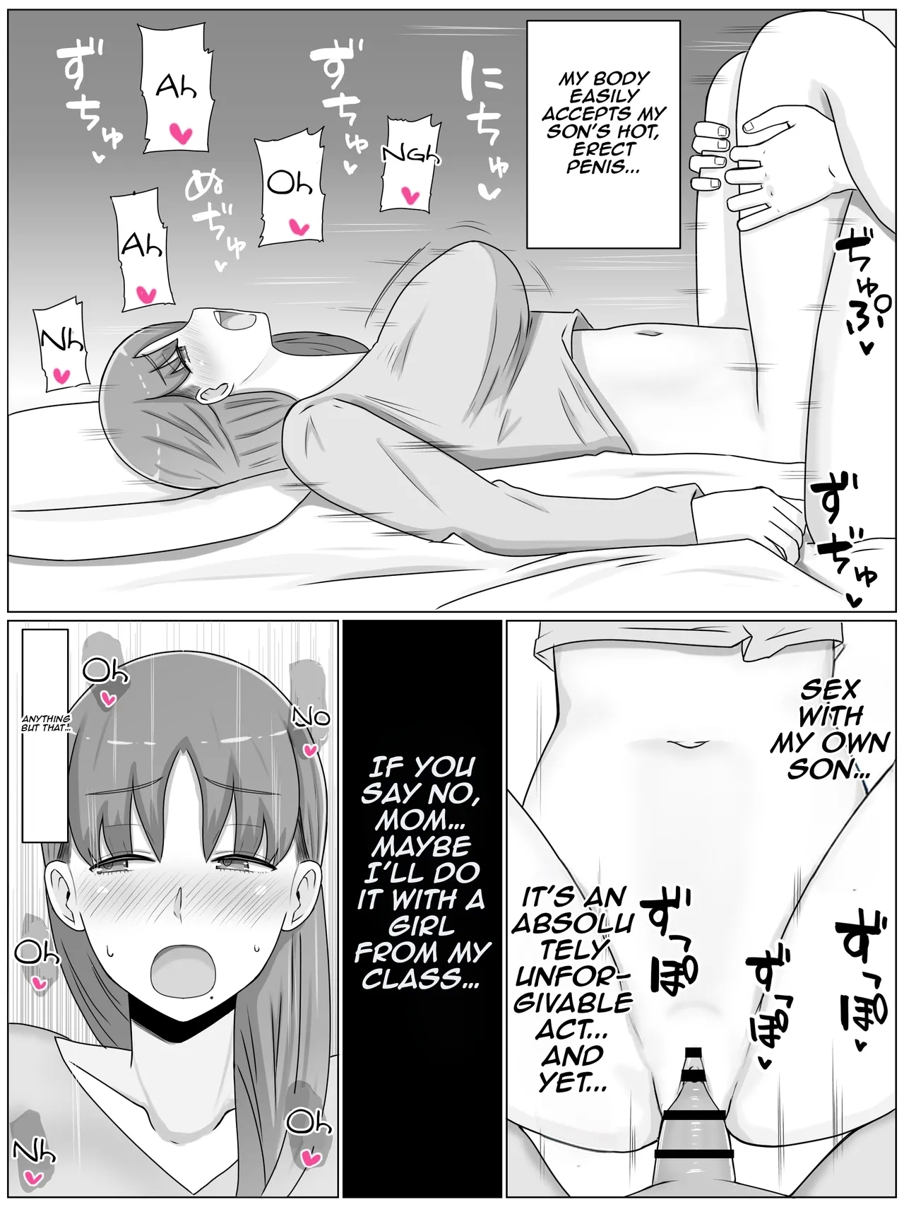 KaaReminiscence Edition - Page 15
