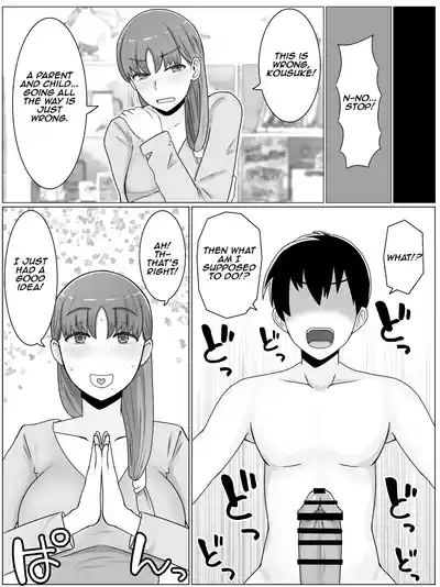 KaaReminiscence Edition 7