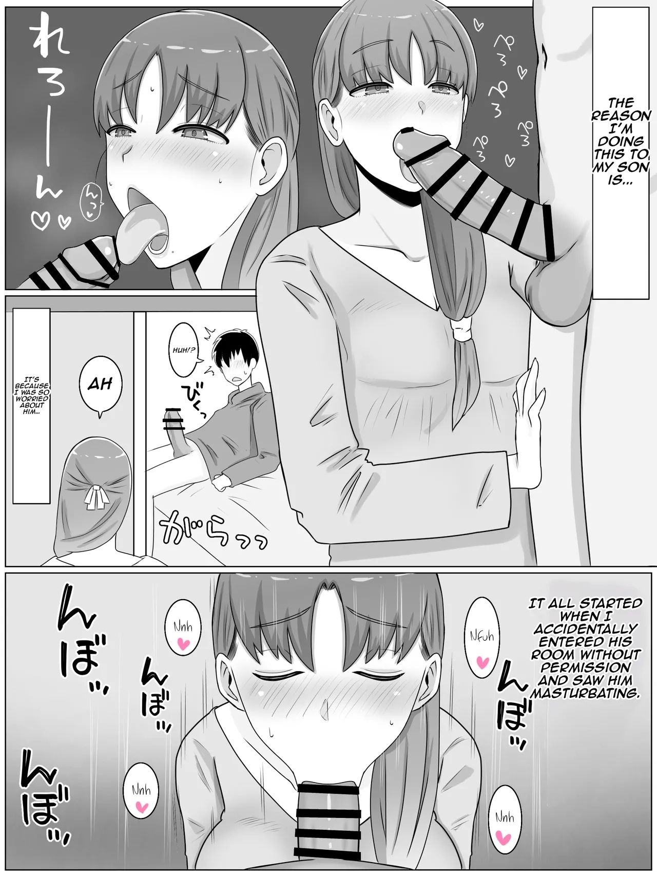 KaaReminiscence Edition - Page 9