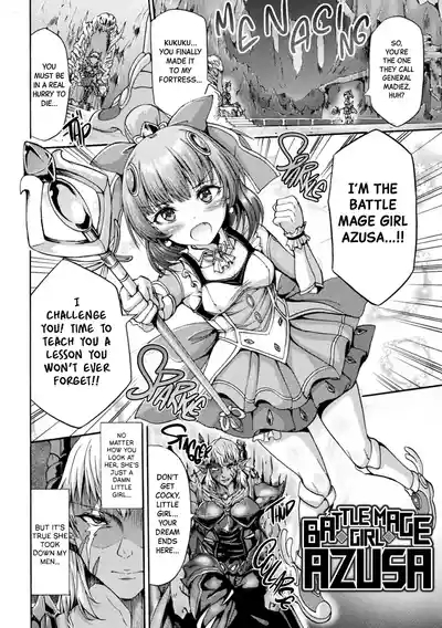 Matou Shoujo Azusa Ch.1-2 2