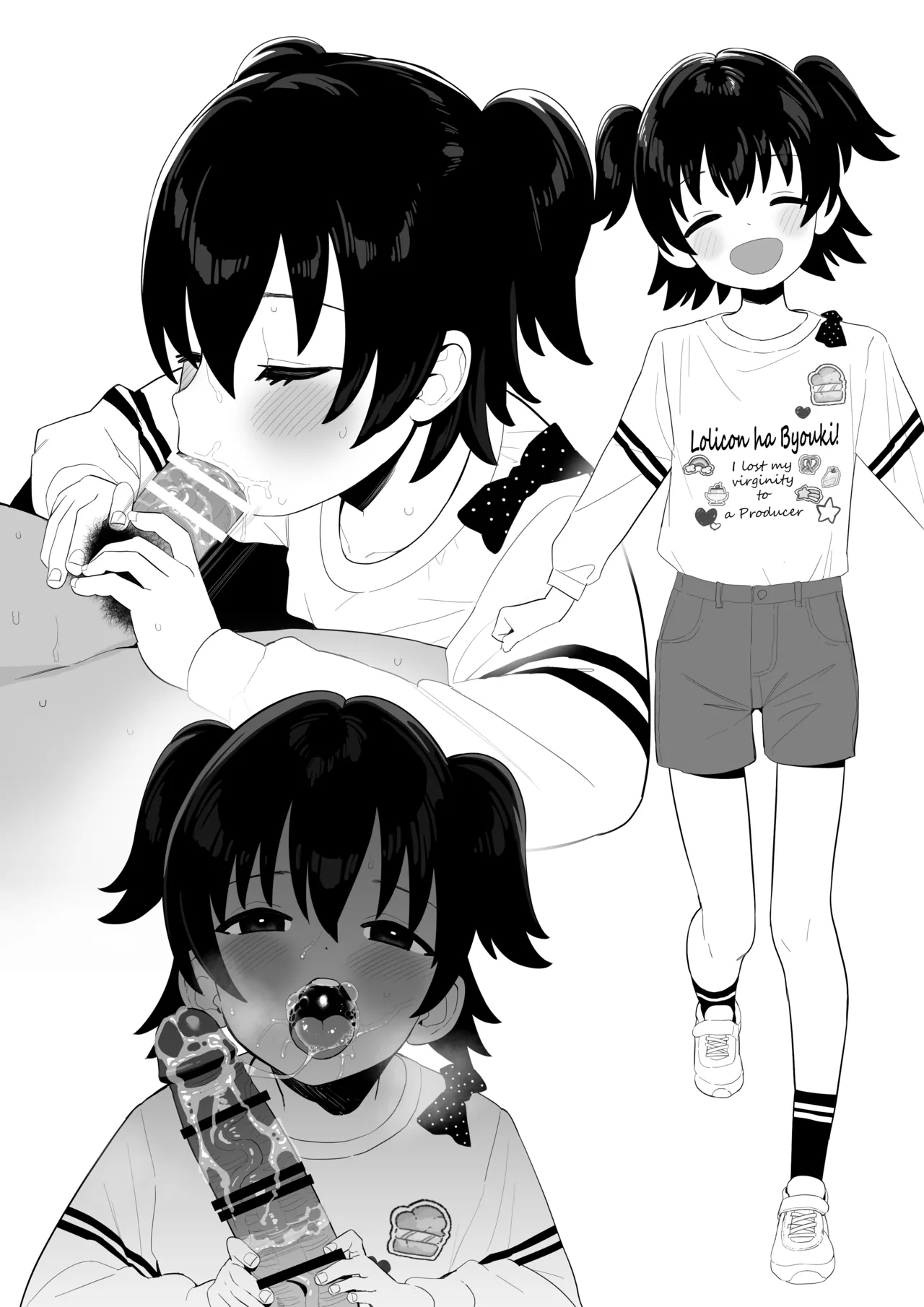Higawari Producer Touban | Producer of the Day - Page 17