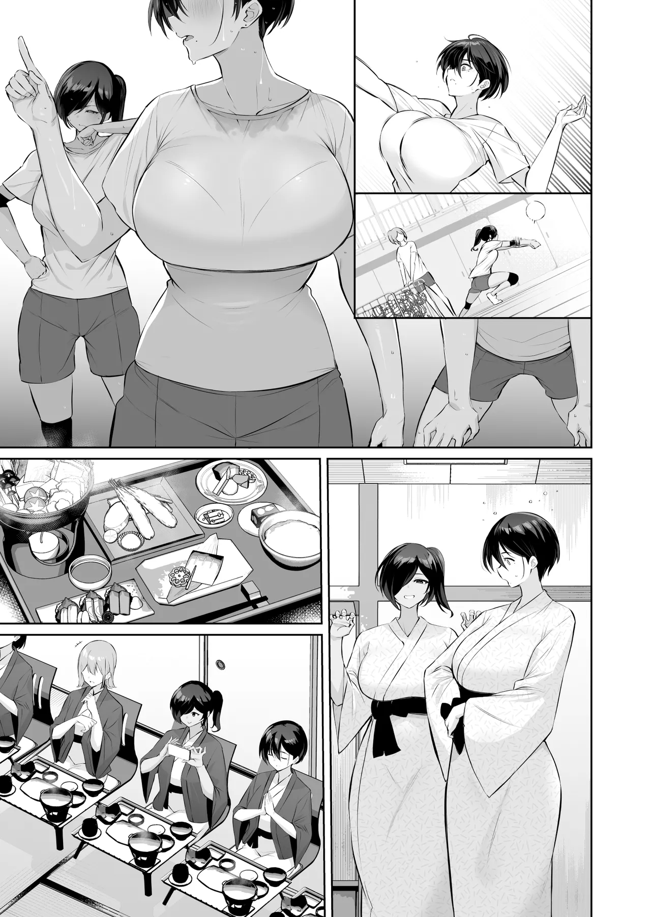 Mitsu Kan Gasshuku - Page 7