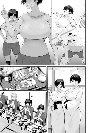 Mitsu Kan Gasshuku 7